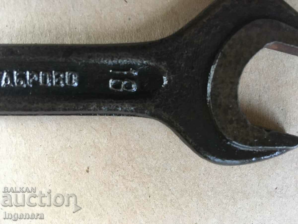 Auction WRENCH NUT MARKOV TOOL-PETKO DENEV-GABROVO Auction WRENCH NUT MARKOV TOOL-PETKO DENEV-GABROVO