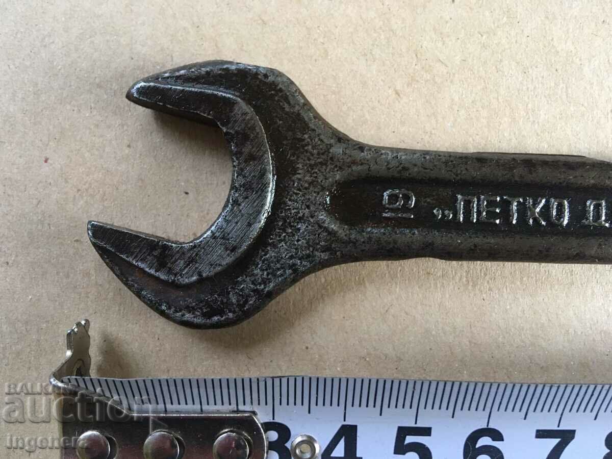 WRENCH NUT MARKOV TOOL-PETKO DENEV-GABROVO with price 6.00 BGN | € 3.07 WRENCH NUT MARKOV TOOL-PETKO DENEV-GABROVO with price 6.00 BGN | € 3.07