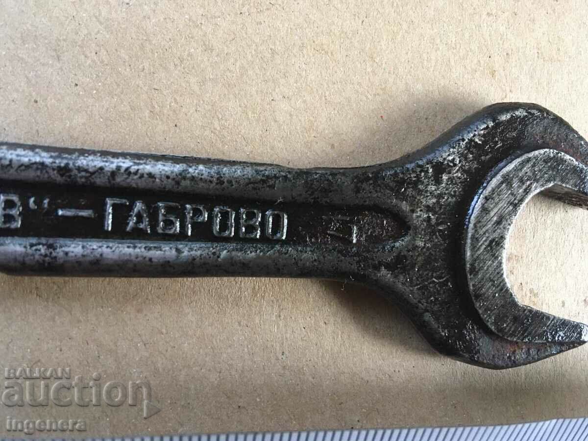 Auction WRENCH NUT MARKOV TOOL-PETKO DENEV-GABROVO Auction WRENCH NUT MARKOV TOOL-PETKO DENEV-GABROVO