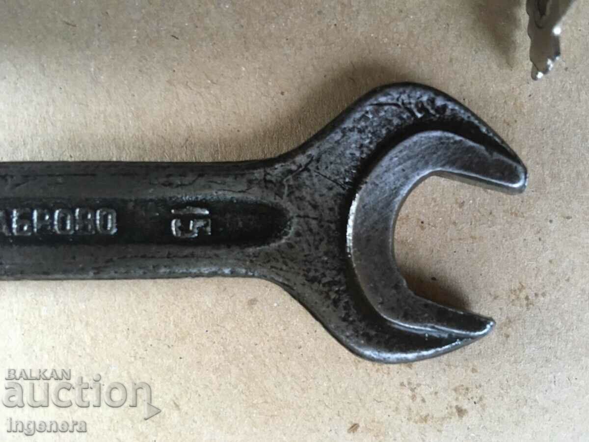 WRENCH NUT MARKOV TOOL-PETKO DENEV-GABROVO with price 6.00 BGN | € 3.07 WRENCH NUT MARKOV TOOL-PETKO DENEV-GABROVO with price 6.00 BGN | € 3.07