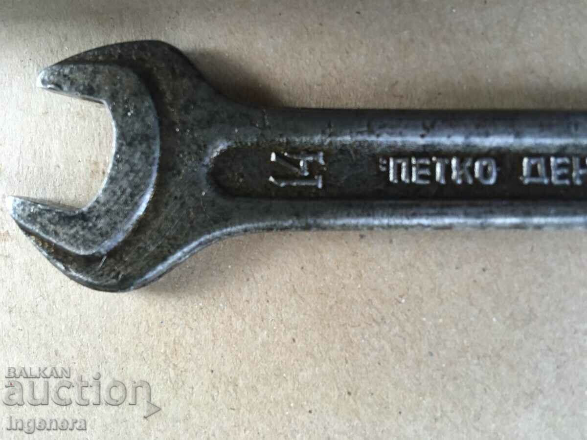 КЛЮЧ ГАЕЧЕН МАРКОВ ИНСТРУМЕНТ-ПЕТКО ДЕНЕВ-ГАБРОВО с цена 6.00 лв. | € 3.07 КЛЮЧ ГАЕЧЕН МАРКОВ ИНСТРУМЕНТ-ПЕТКО ДЕНЕВ-ГАБРОВО с цена 6.00 лв. | € 3.07