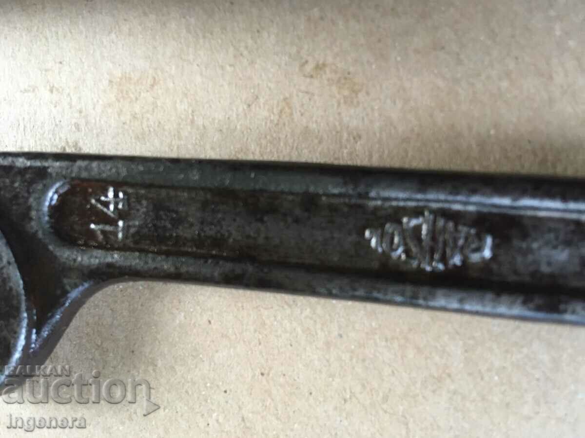 Auction  KEY NUT BRAND TOOL