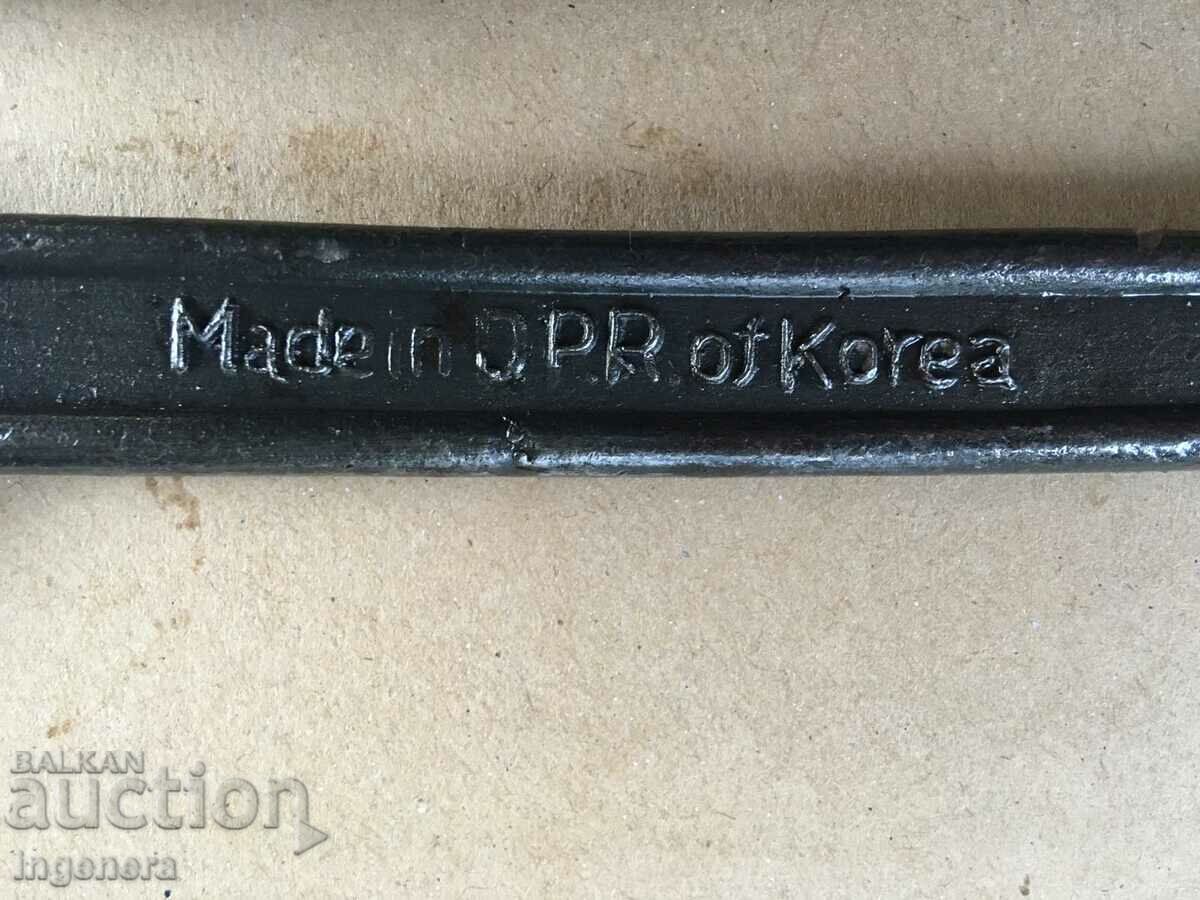 KEY NUT BRAND TOOL with price 6.00 BGN | € 3.07 KEY NUT BRAND TOOL with price 6.00 BGN | € 3.07