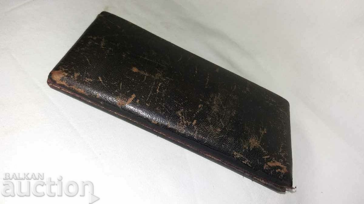 Auction Antique bone handle ruler set Auction Antique bone handle ruler set