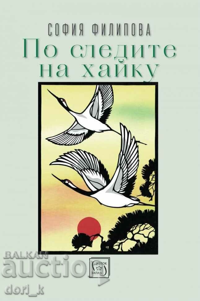 Pe urmele haiku-ului