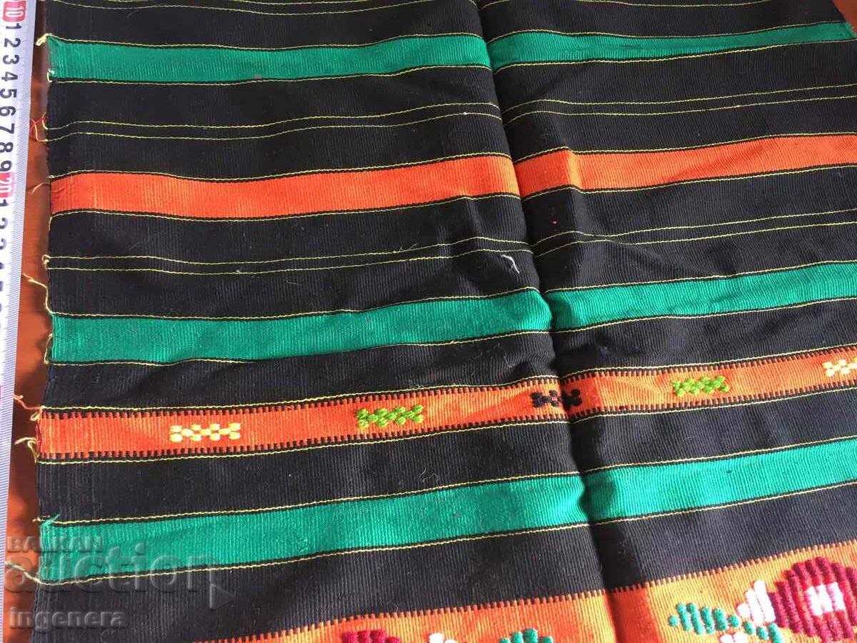 Delivery of APRON ETHNIC FOLKLORE Delivery of APRON ETHNIC FOLKLORE