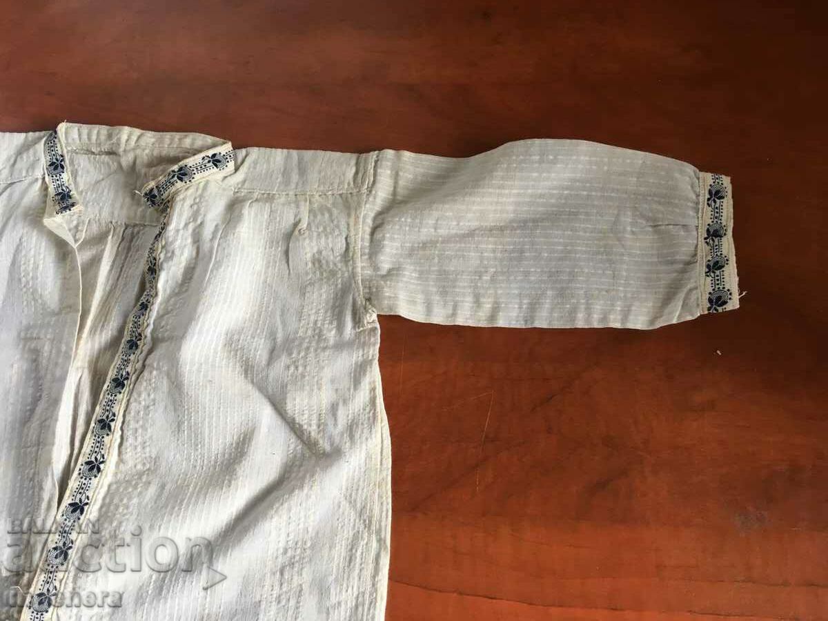 Delivery of SHIRT WEAR SHIRT KIDS KENAR STRIPE RENAISSANCE