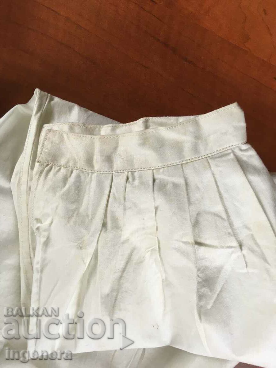 Auction TROUSERS KENAR ETHNIC FOLKLORE Auction TROUSERS KENAR ETHNIC FOLKLORE