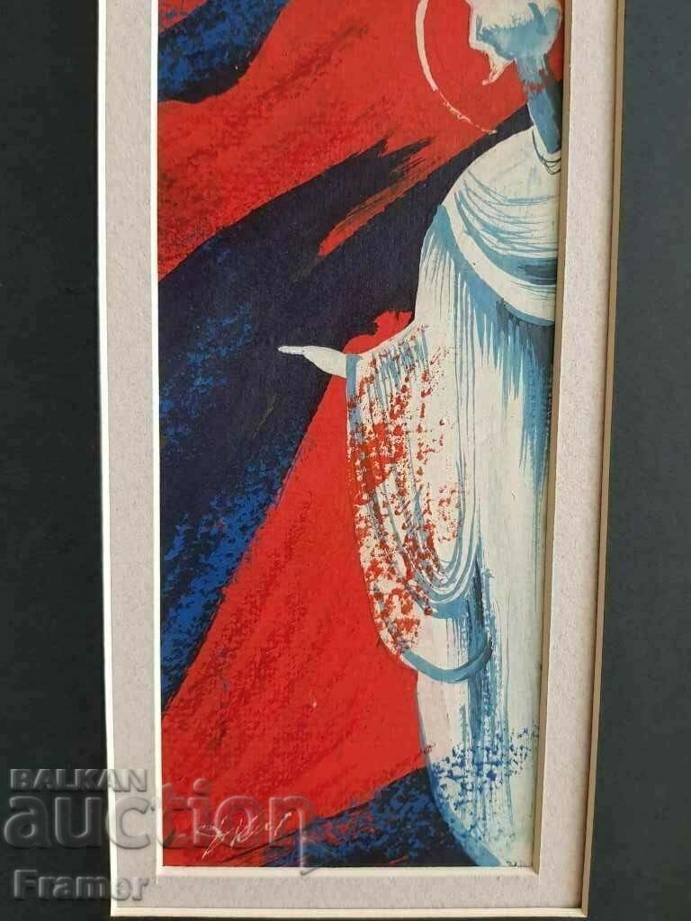 Dimitar Kirov DiKiro 1935-2008 Daisy Triptych - 5 Dimitar Kirov DiKiro 1935-2008 Daisy Triptych - 5