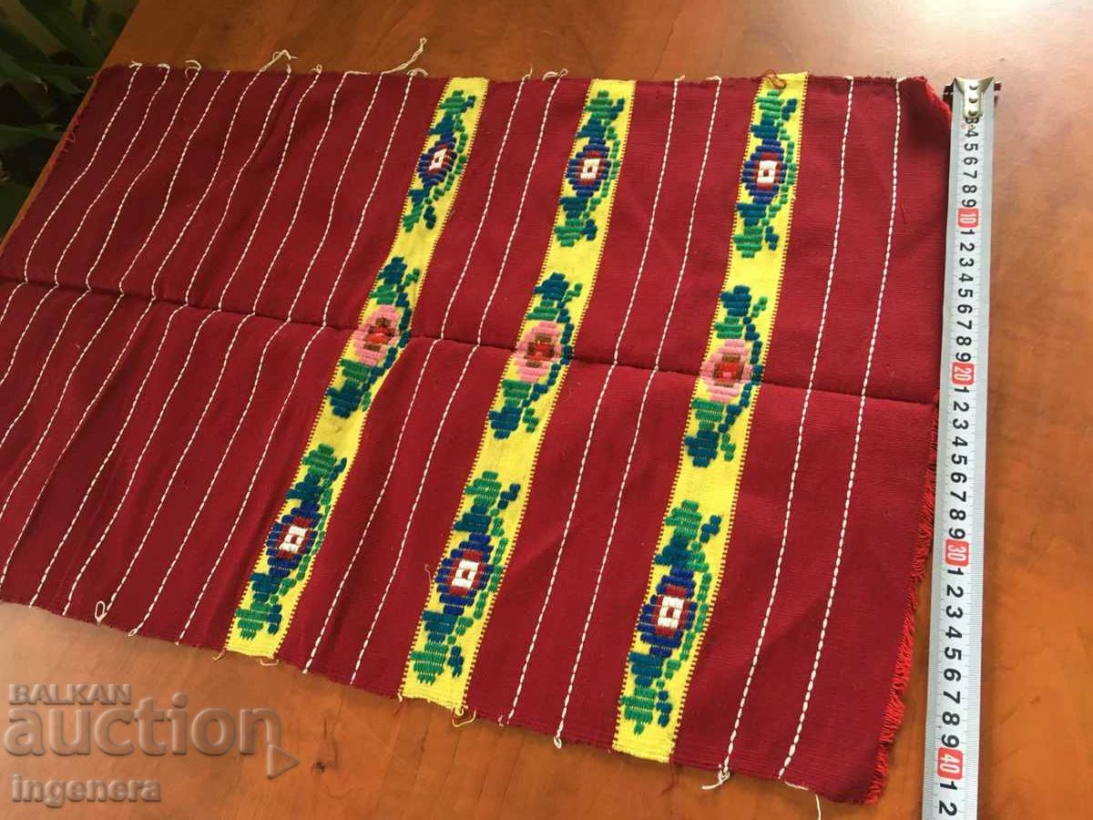 APRON ETHNIC FOLKLORE-NEW with price 17.00 BGN | € 8.69 APRON ETHNIC FOLKLORE-NEW with price 17.00 BGN | € 8.69