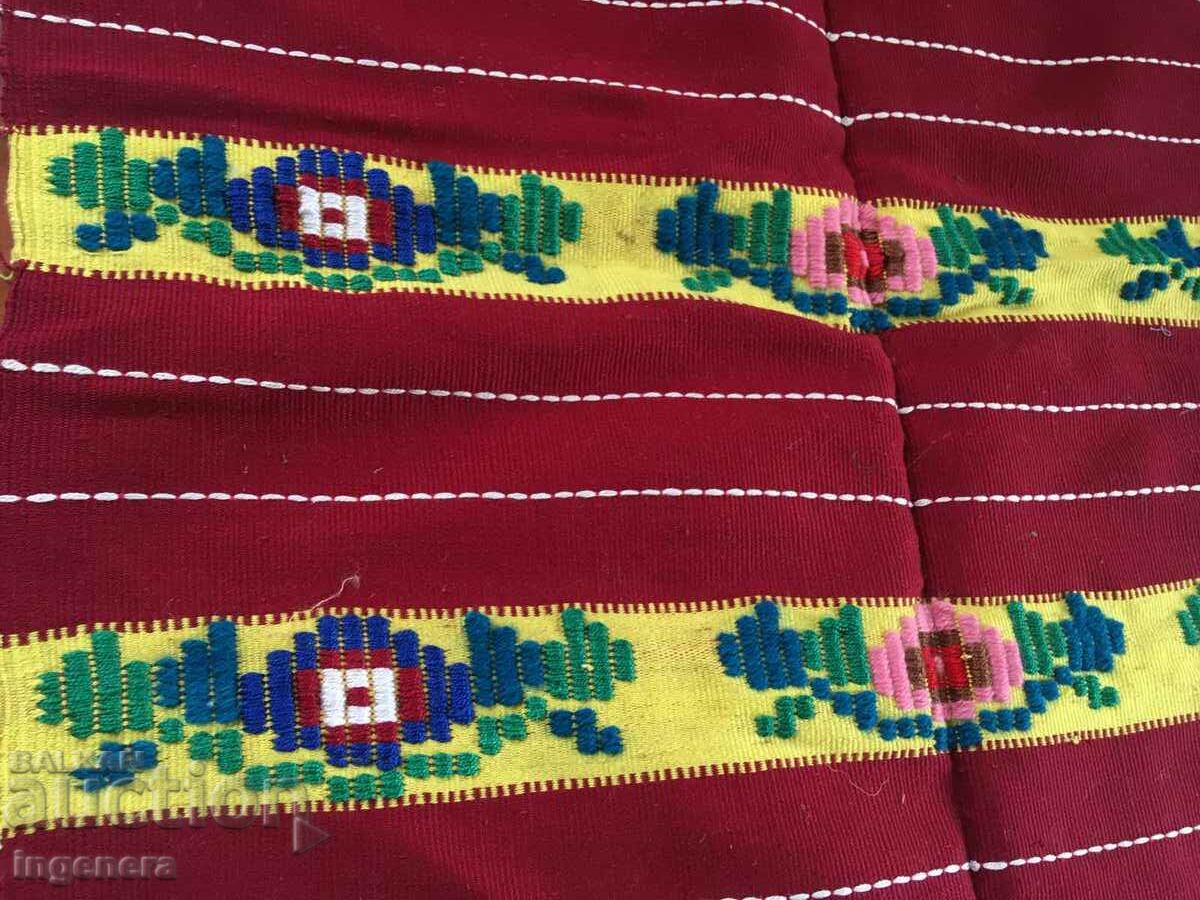 Auction APRON ETHNIC FOLKLORE-NEW Auction APRON ETHNIC FOLKLORE-NEW