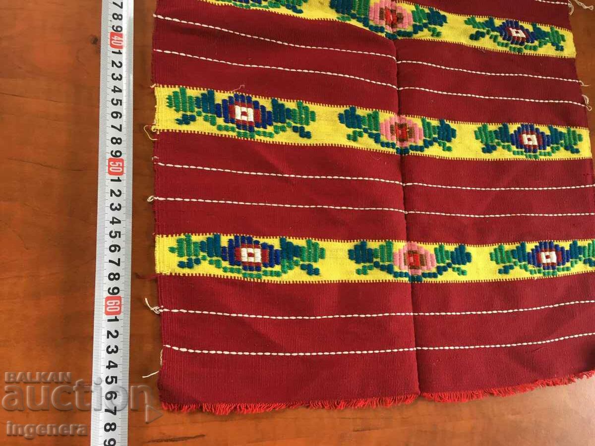 Delivery of APRON ETHNIC FOLKLORE-NEW Delivery of APRON ETHNIC FOLKLORE-NEW