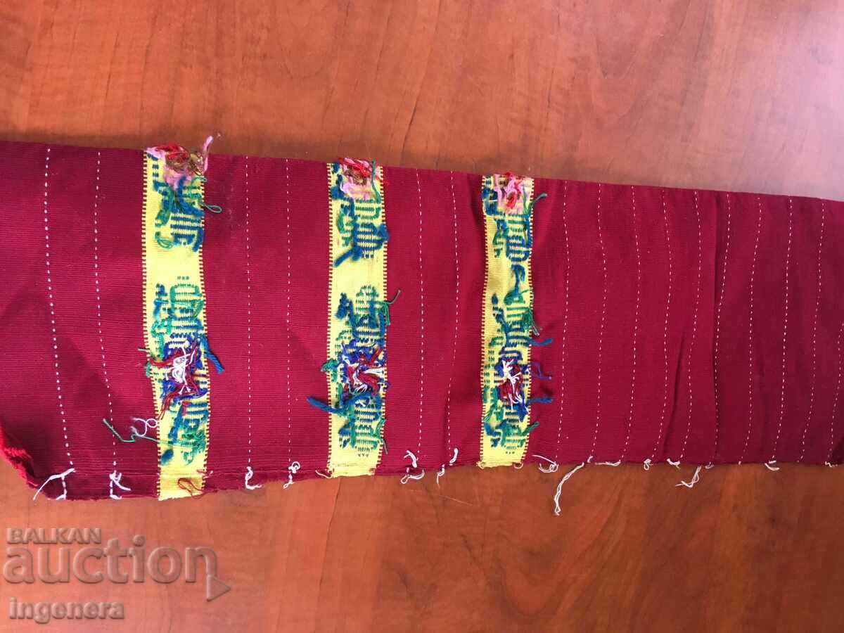 APRON ETHNIC FOLKLORE-NEW - 5 APRON ETHNIC FOLKLORE-NEW - 5