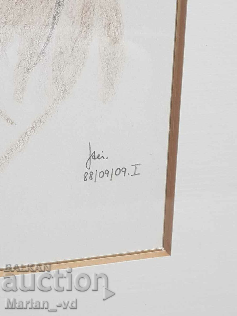 Delivery of Portrait drawn in crayon Delivery of Portrait drawn in crayon