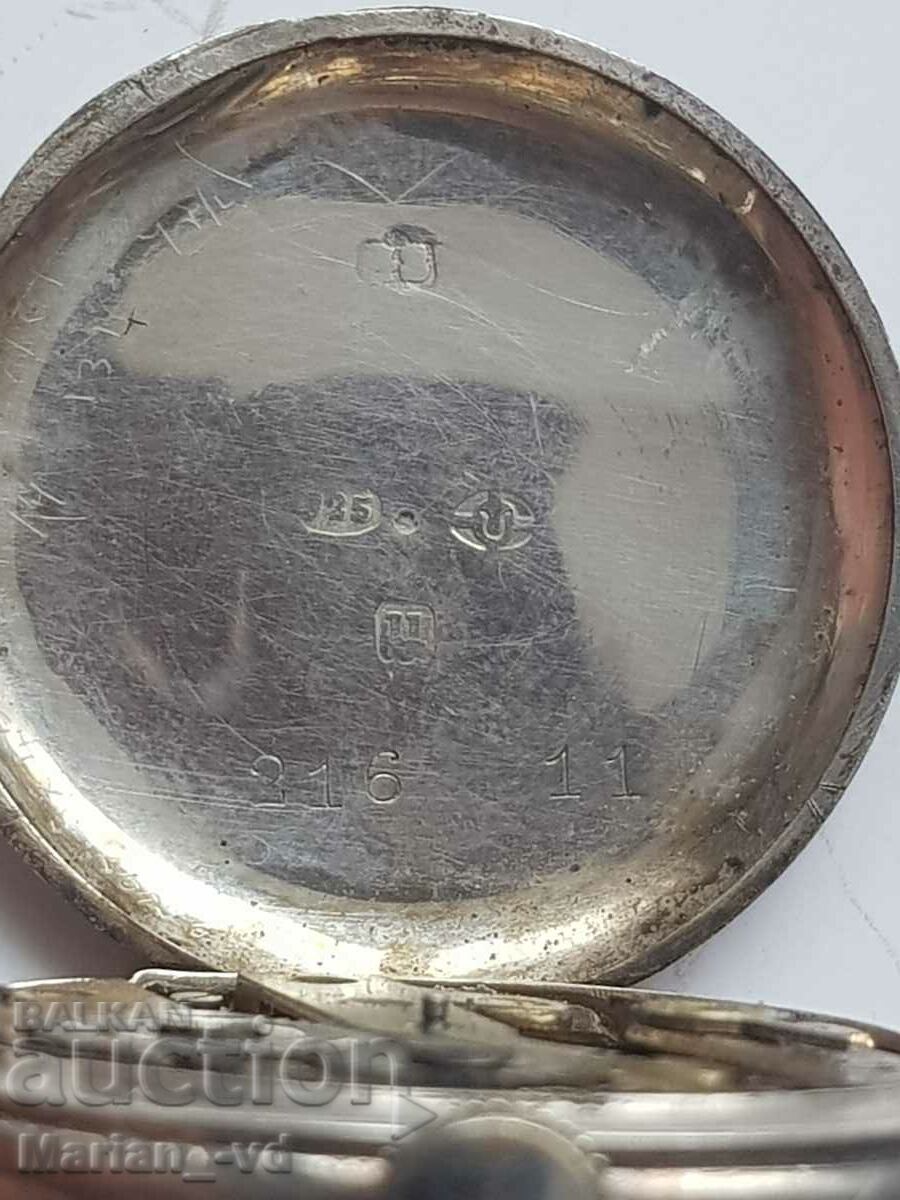 Delivery of Old Silver Mechanical Ladies Watch