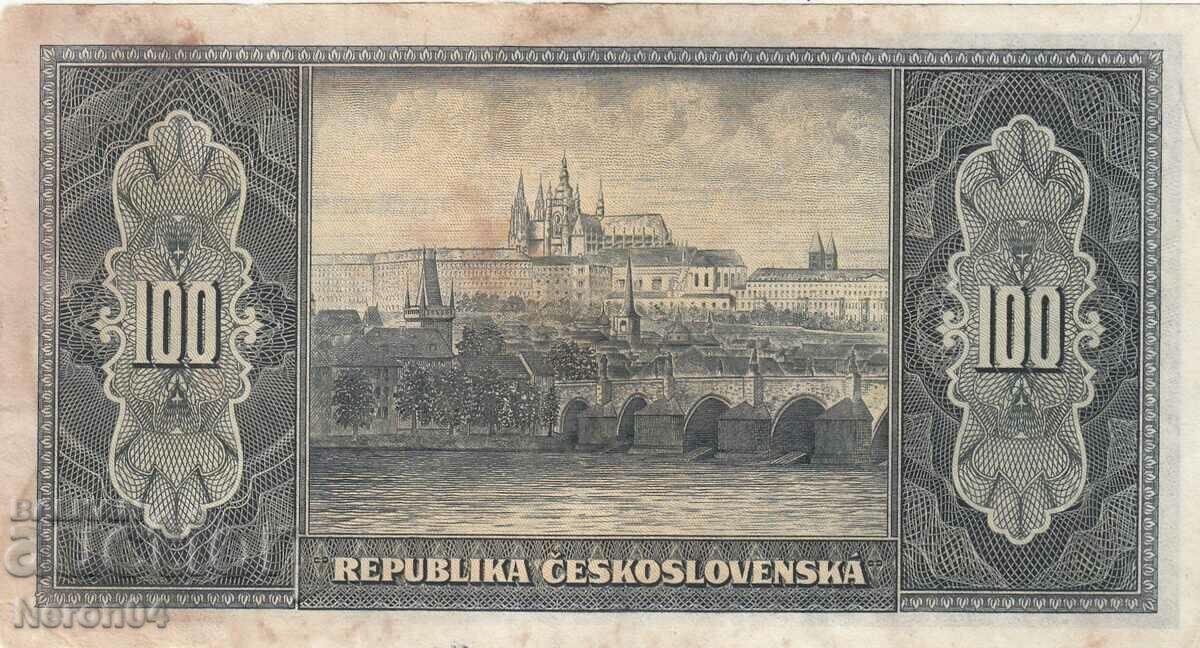 100 κορώνες 1945, Τσεχοσλοβακία με τιμή 24.99 BGN | € 12.78 100 κορώνες 1945, Τσεχοσλοβακία με τιμή 24.99 BGN | € 12.78