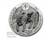 SILVER 1 OZ 2021 RWANDA - LUNAR VOL