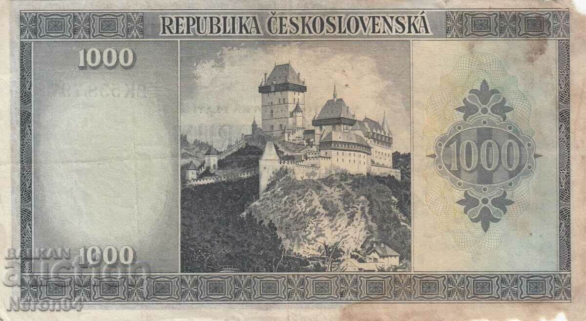 1000 kroner 1946, Czechoslovakia with price 49.99 BGN | € 25.56 1000 kroner 1946, Czechoslovakia with price 49.99 BGN | € 25.56