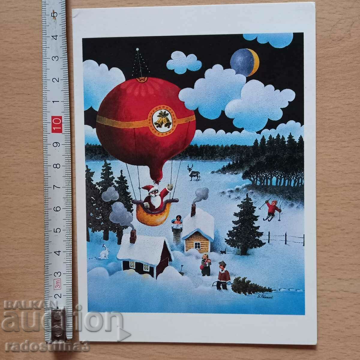 Новогодишна картичка от соца Дядо Коледа в балон Уницеф