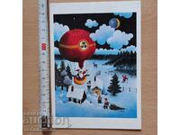 Πρωτοχρονιάτικη κάρτα από τον Σότσα Άγιο Βασίλη σε μπαλόνι της UNICEF