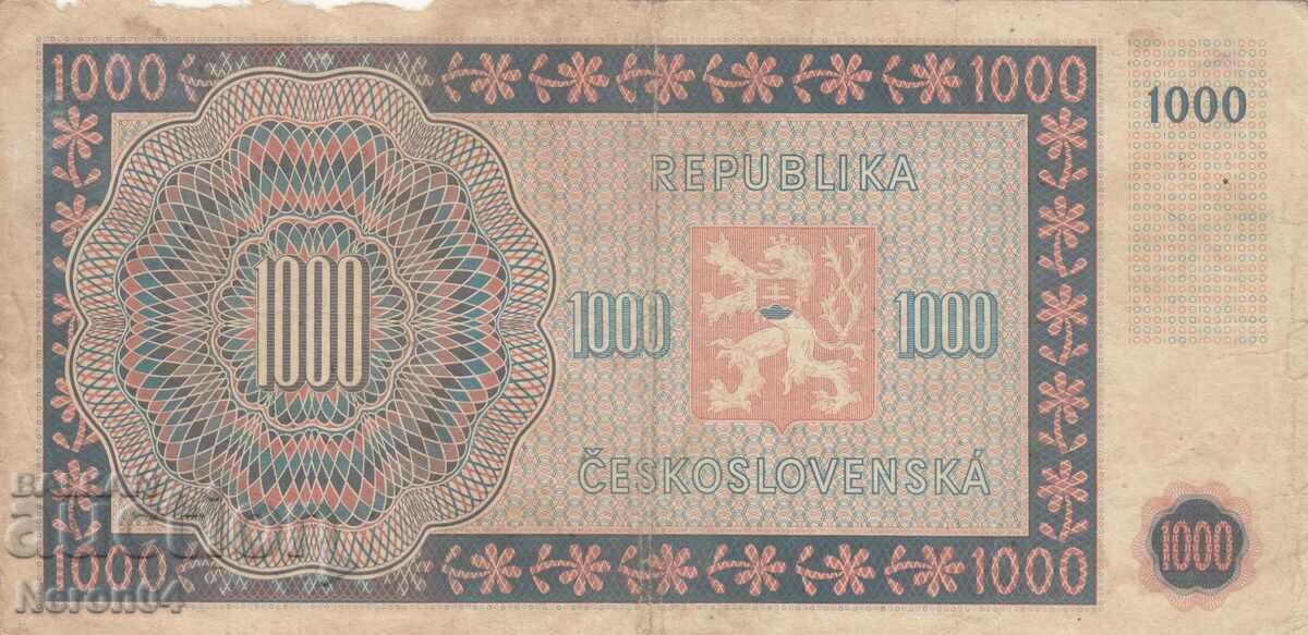 1000 kroner 1945, Czechoslovakia with price 49.99 BGN | € 25.56 1000 kroner 1945, Czechoslovakia with price 49.99 BGN | € 25.56