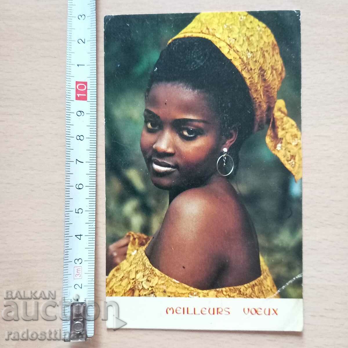 Картичка от соца Конго Postcard Kongo