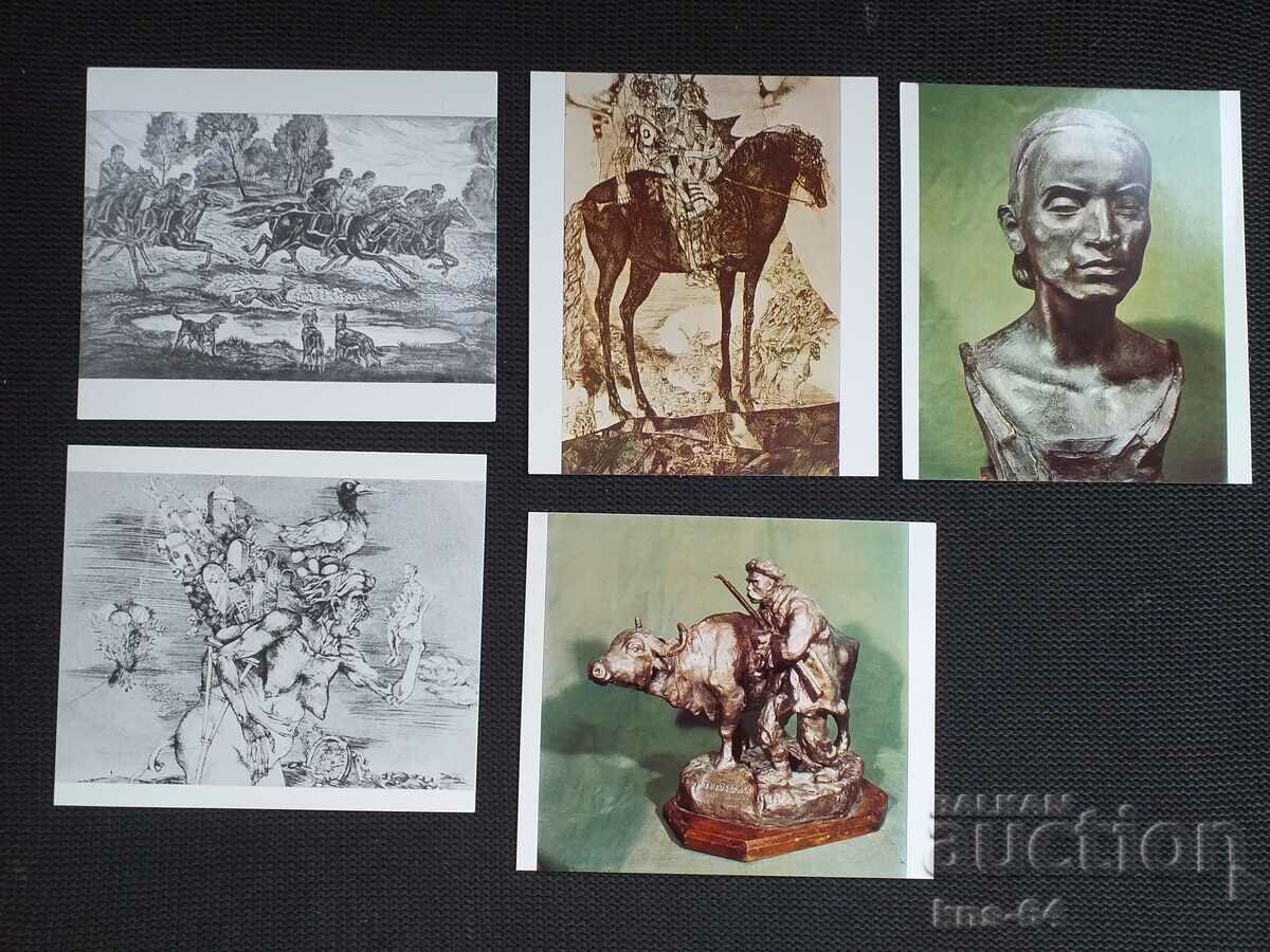 Παράδοση Πινακοθήκη της Περιφέρειας Πλέβεν ILIA BESHKOV Παράδοση Πινακοθήκη της Περιφέρειας Πλέβεν ILIA BESHKOV