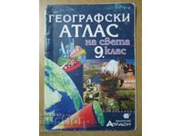 Geographical atlas of the world - 9th grade, Mimosa Konteva
