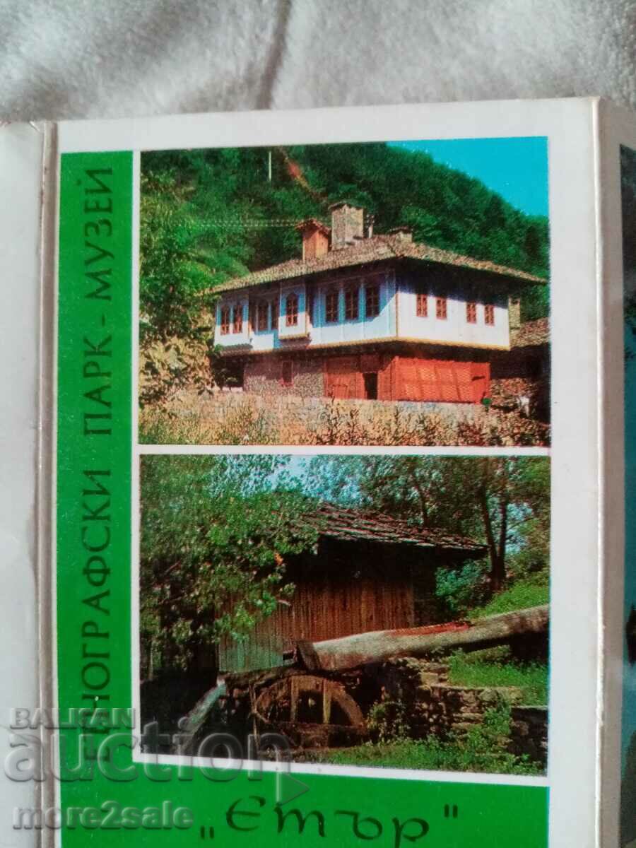 Auction CARDS - ROLL 9 NUMBERS - ETHER - BULGARIA Auction CARDS - ROLL 9 NUMBERS - ETHER - BULGARIA