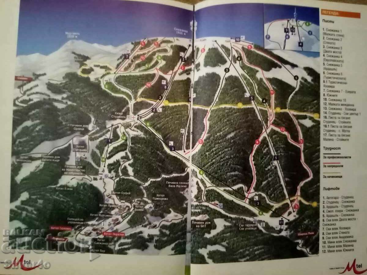 24 places for skiing in our country with price 36.50 BGN | € 18.66 24 places for skiing in our country with price 36.50 BGN | € 18.66