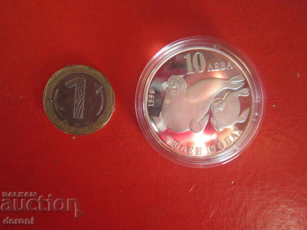 Moneda de argint Seal Monk 10 BGN 1999