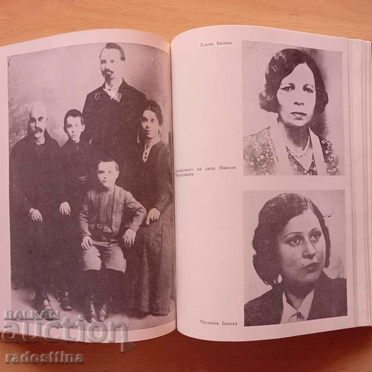 Licitație Banskalia Magda Kolchakova