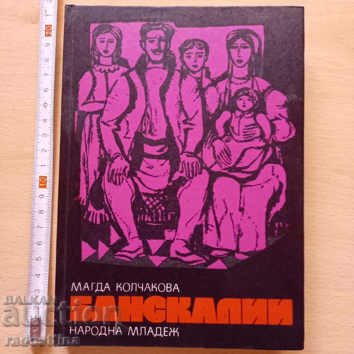 Banskalia Magda Kolchakova