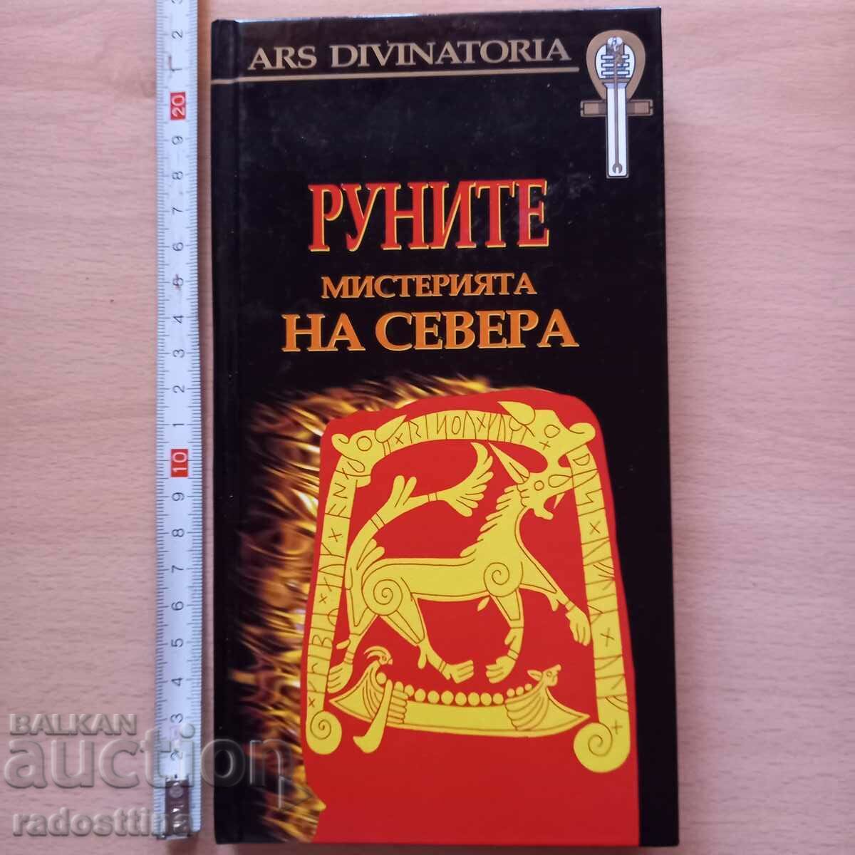 The Mystery of the World runes