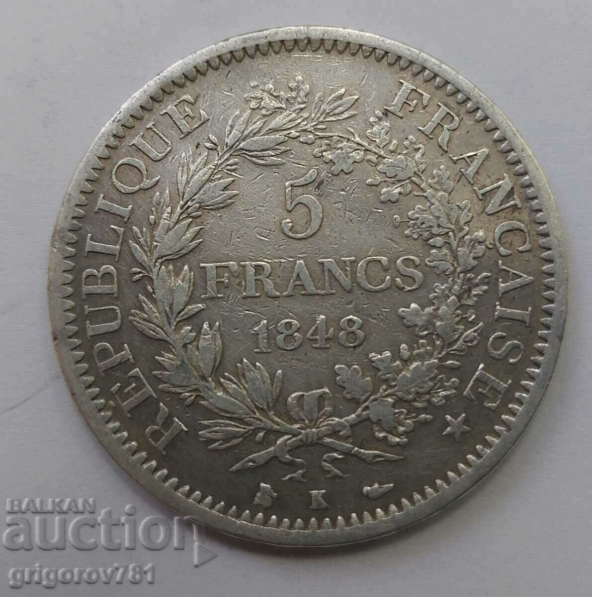 5 франка сребро Франция 1848 К - сребърна монета #92