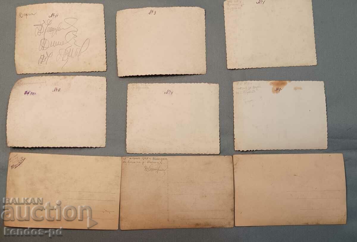 Delivery of Part of an old personal archive of a Plovdiv manufacturer. Delivery of Part of an old personal archive of a Plovdiv manufacturer.