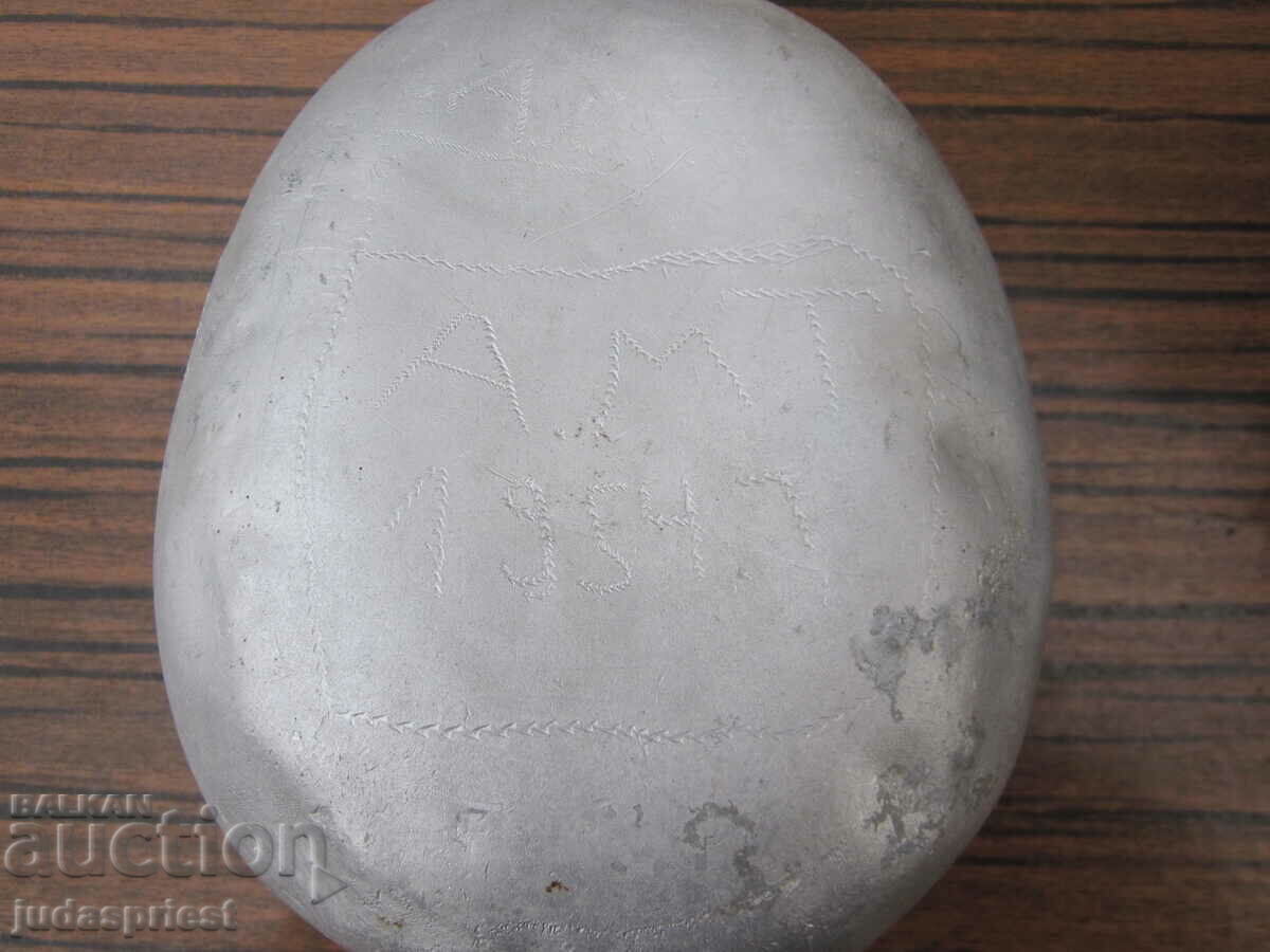 Delivery of old Bulgarian military uniform military art 1954 Delivery of old Bulgarian military uniform military art 1954