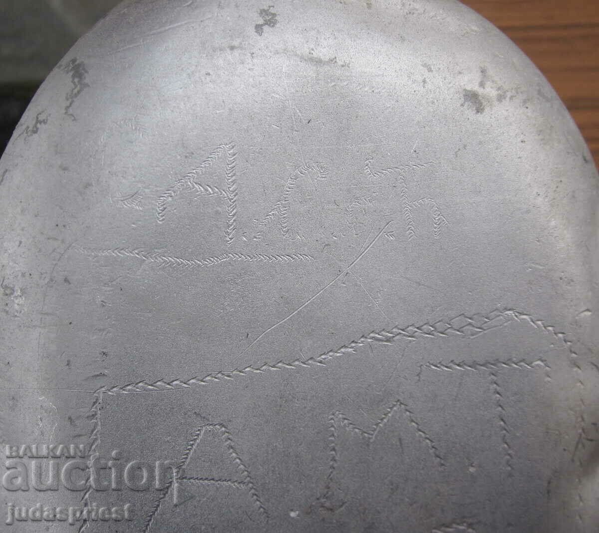 old Bulgarian military uniform military art 1954 - 5 old Bulgarian military uniform military art 1954 - 5