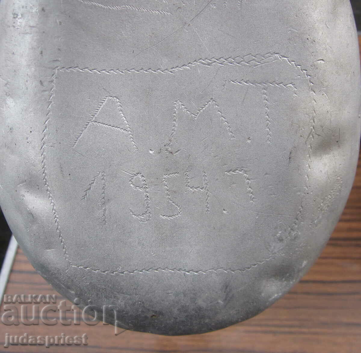 old Bulgarian military uniform military art 1954 - 6 old Bulgarian military uniform military art 1954 - 6