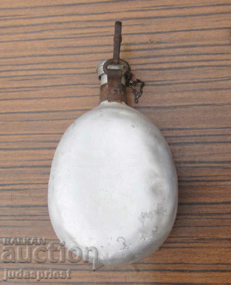 old Bulgarian military uniform military art 1954 - 7 old Bulgarian military uniform military art 1954 - 7