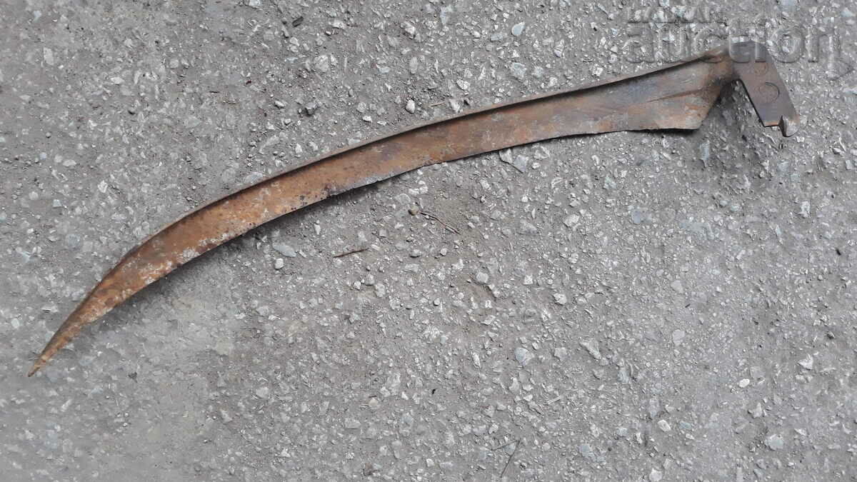 marked ancient primitive hair with price 31.00 BGN | € 15.85 marked ancient primitive hair with price 31.00 BGN | € 15.85