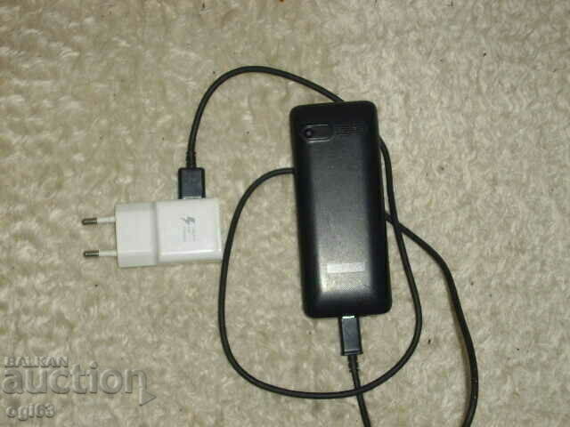 GSM "my Phone" with price 20.00 BGN | € 10.23