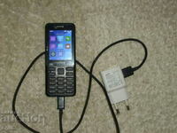 GSM „Telefonul meu”