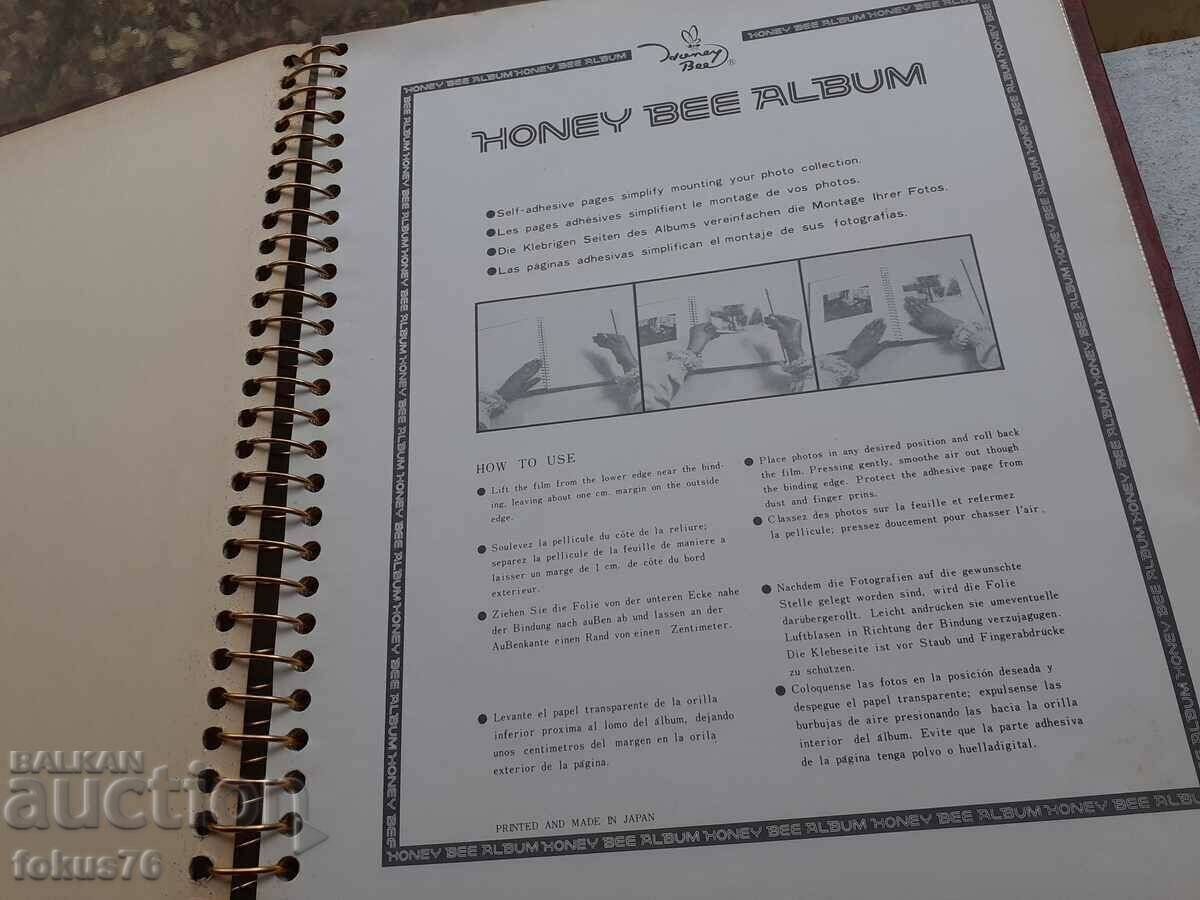 Vintage πολυτελές ιαπωνικό άλμπουμ φωτογραφιών με δερμάτινα εξώφυλλα με τιμή 140.00 BGN | € 71.58 Vintage πολυτελές ιαπωνικό άλμπουμ φωτογραφιών με δερμάτινα εξώφυλλα με τιμή 140.00 BGN | € 71.58