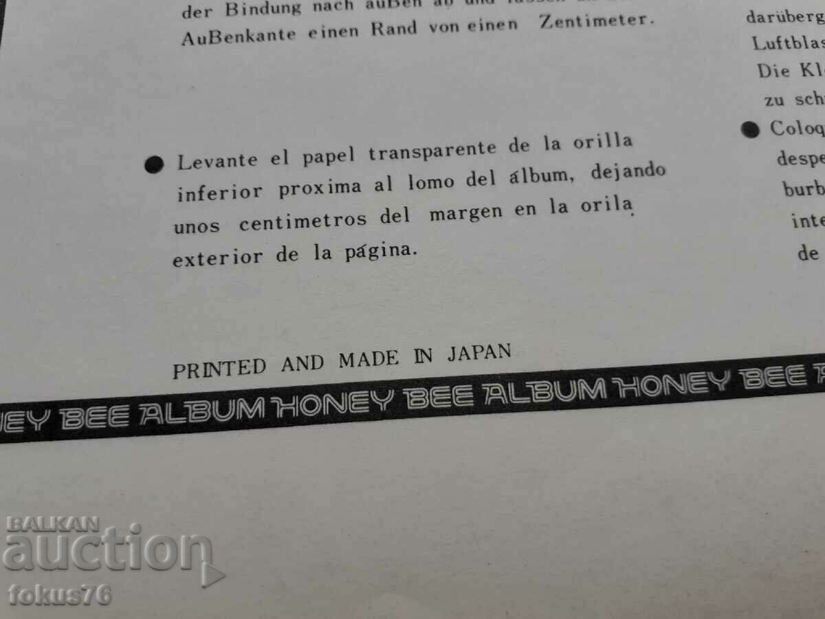 Vintage πολυτελές ιαπωνικό άλμπουμ φωτογραφιών με δερμάτινα εξώφυλλα - 5 Vintage πολυτελές ιαπωνικό άλμπουμ φωτογραφιών με δερμάτινα εξώφυλλα - 5