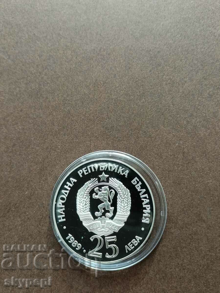 25 лева  1989 с цена 115.00 лв. | € 58.80
