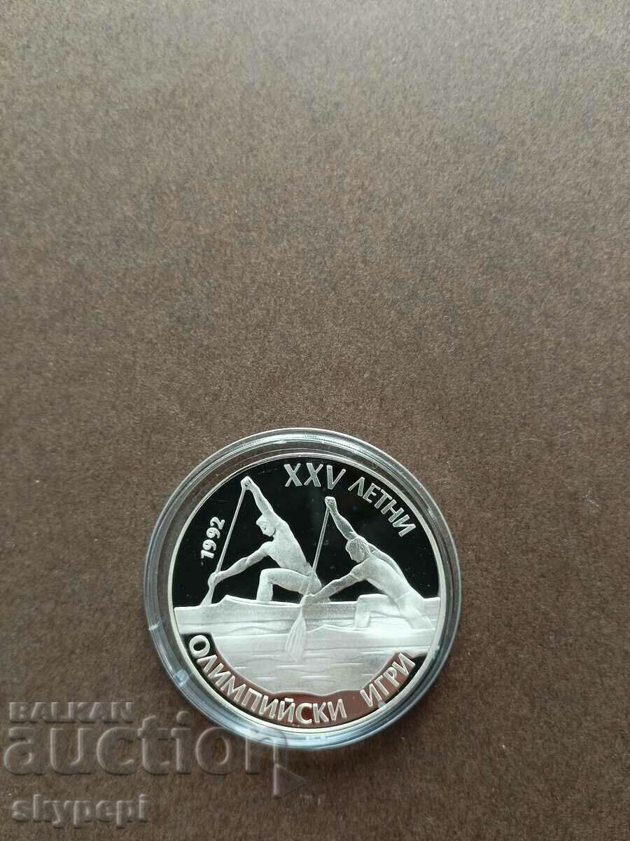 25 BGN 1989 25 BGN 1989