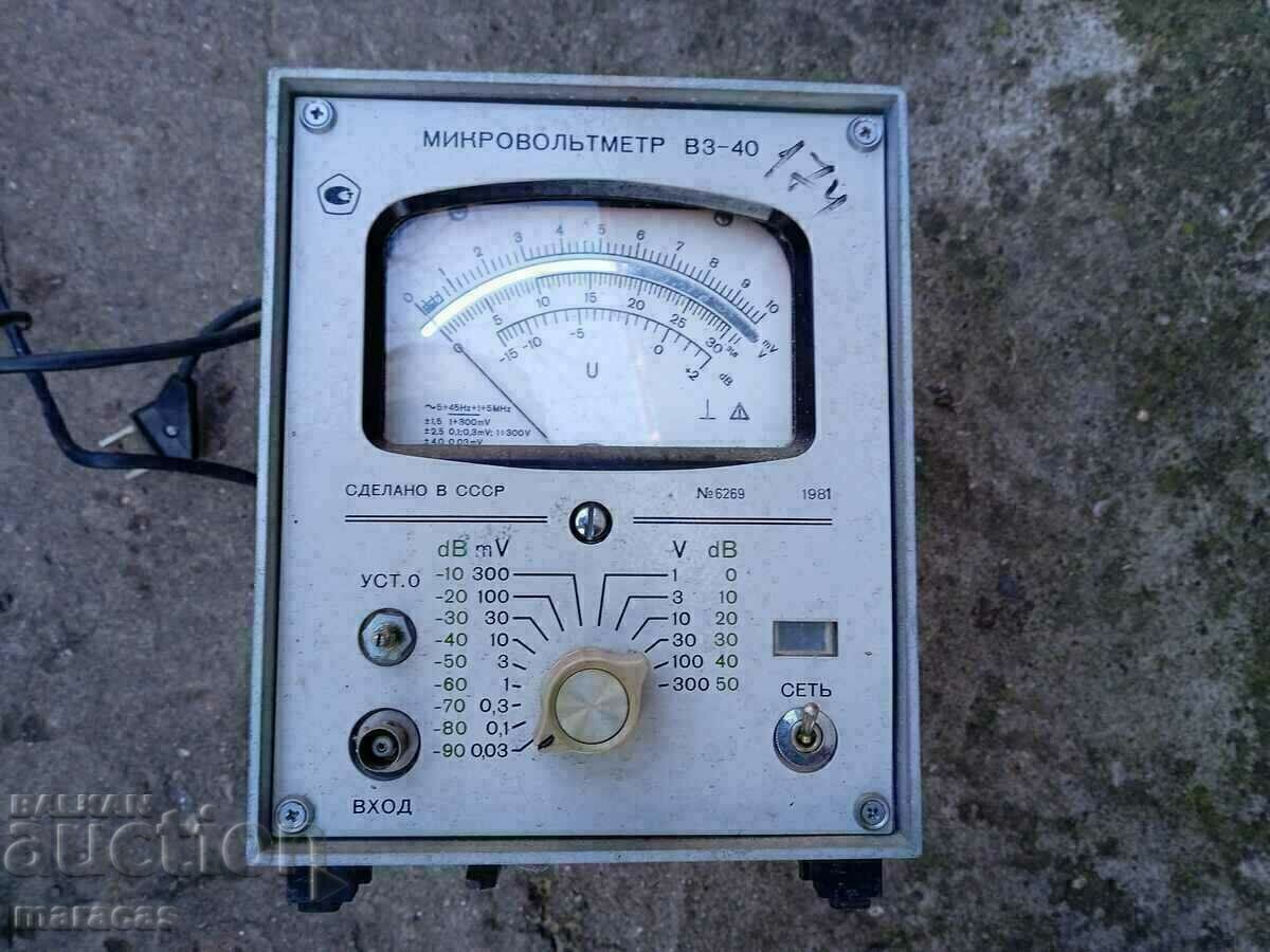 Old Russian technique Old Russian technique