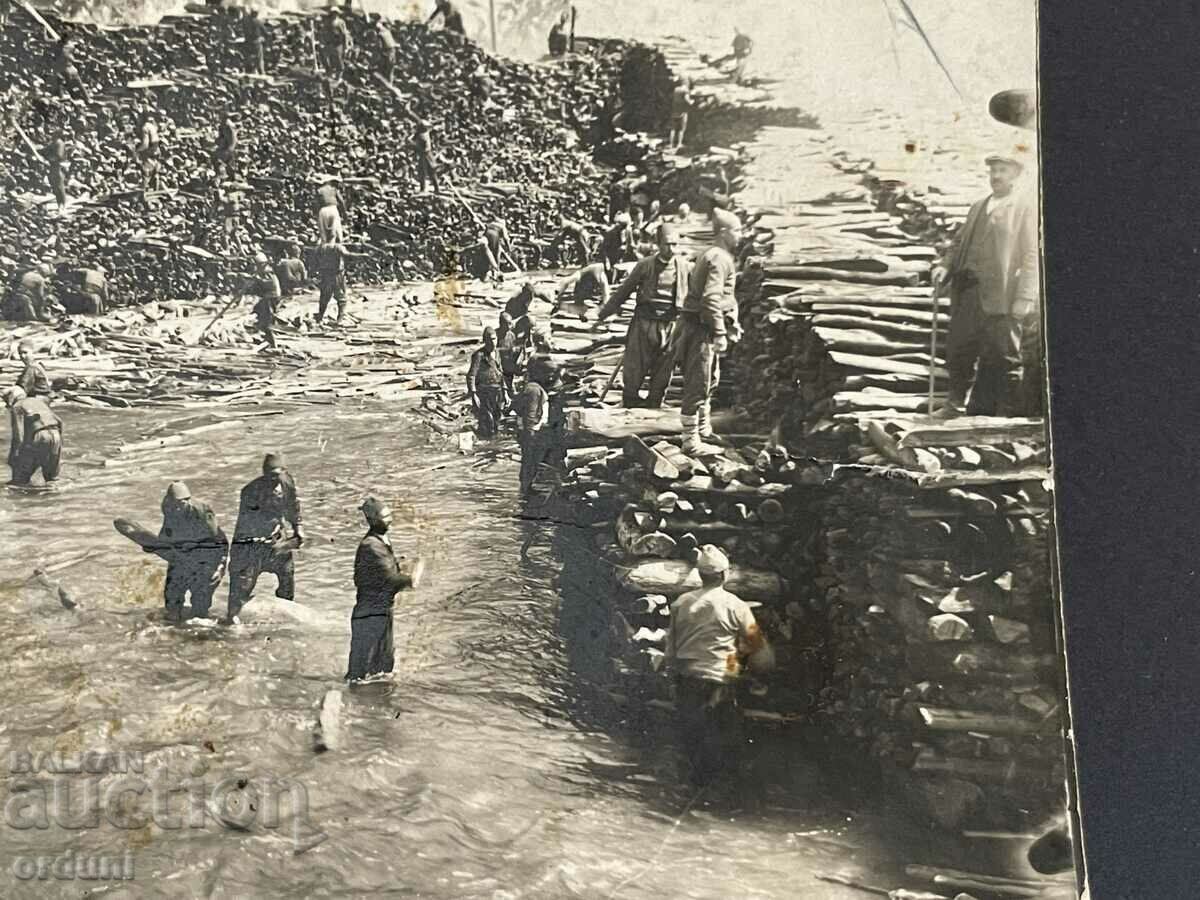 3077 Kingdom of Bulgaria The Rhodope pomacs line the river 1920 with price 25.00 BGN | € 12.78 3077 Kingdom of Bulgaria The Rhodope pomacs line the river 1920 with price 25.00 BGN | € 12.78