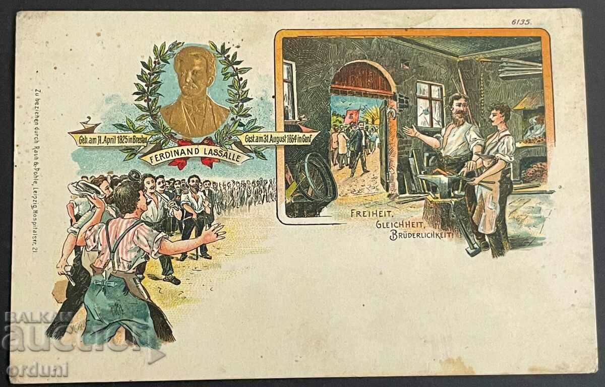 3080 Германия литографна картичка социалистическа пропаганда